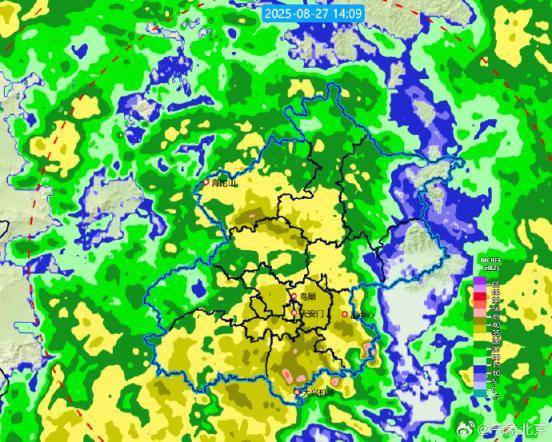 目前<strong></p>
<p>币安价格</strong>，北京个别点大暴雨，最大降水量出现在房山这里→