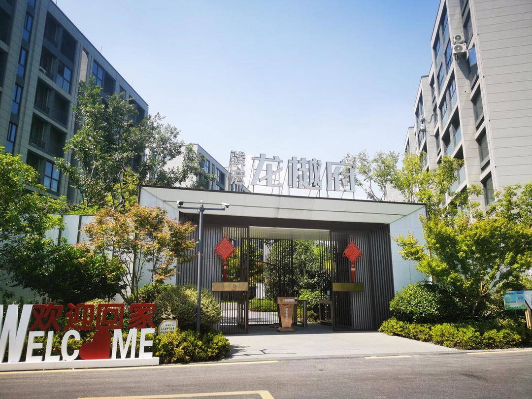 有认知障碍的老人被拉去跨省买房<strong></p>
<p>OKEx价格</strong>，想退房却遭拒绝，还被开发商起诉