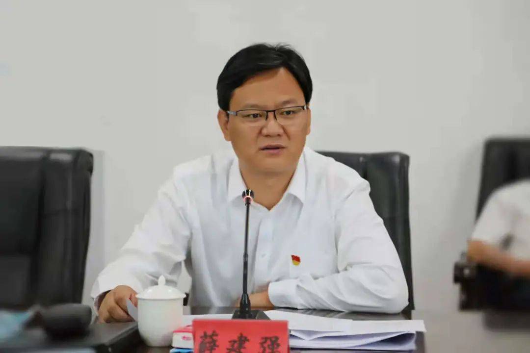 调离阿克苏市委书记不到1年<strong></p>
<p>OKEx价格</strong>，薛建强官宣落马