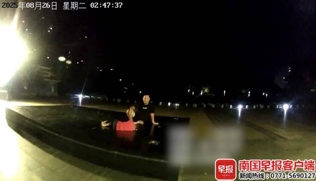 未完成作业母亲拒绝带出门游玩<strong></p>
<p>抹茶价格</strong>，广西8岁男童负气离家夜宿公园