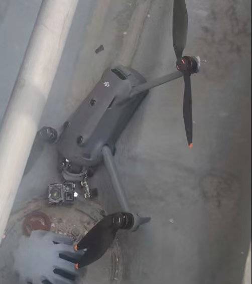 上海3人违规飞无人机将陆家嘴高楼防水层砸出坑<strong></p>
<p>抹茶价格</strong>！类案曾曝光