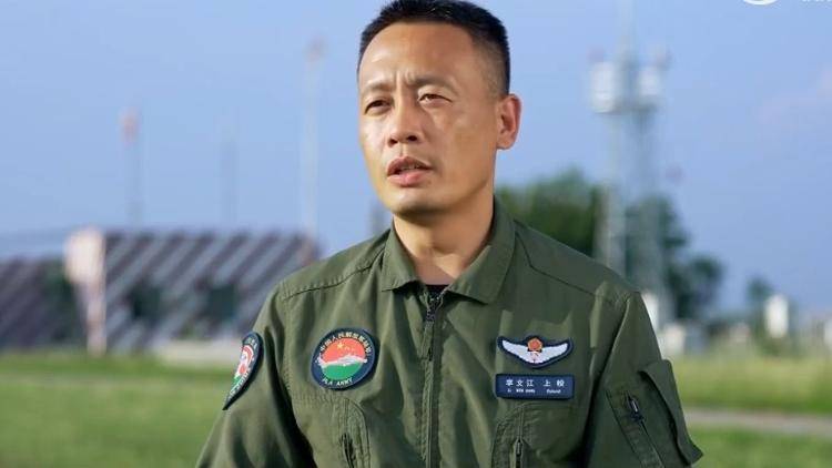 九三阅兵倒计时5天<strong></p>
<p>抹茶价格</strong>！空中梯队多型新机将首次受阅 队员练就“米秒不差”