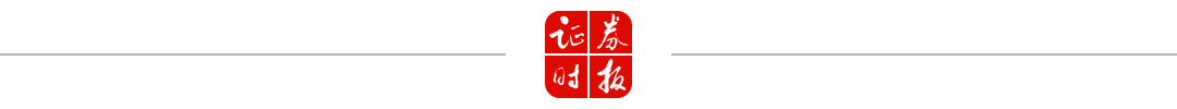 工业富联<strong></p>
<p>抹茶价格</strong>，突破10000亿！“宁王”，大涨！