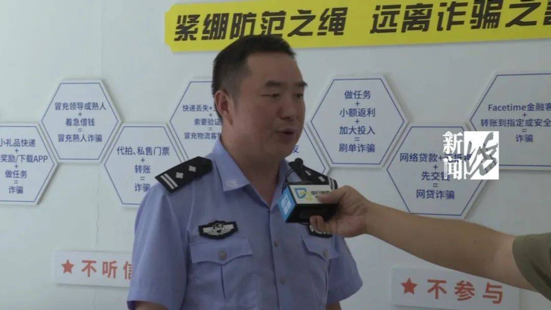 上海网约车司机报警<strong></p>
<p>抹茶价格</strong>！女乘客多次推搡民警：别多管闲事