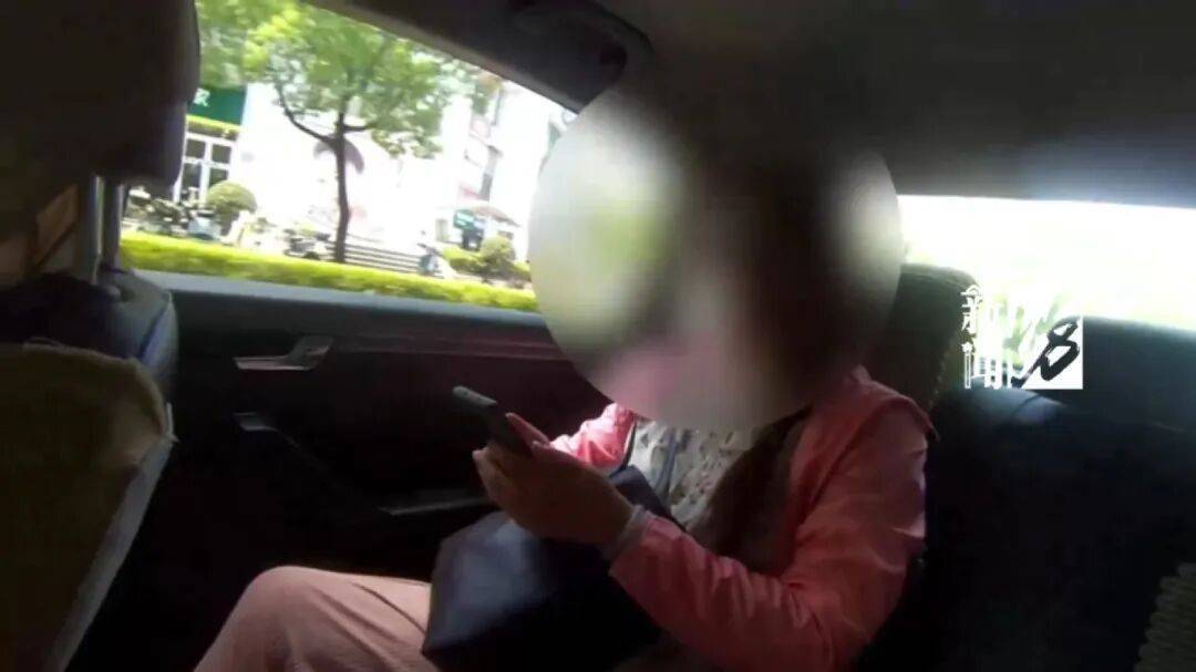 上海网约车司机报警<strong></p>
<p>抹茶价格</strong>！女乘客多次推搡民警：别多管闲事