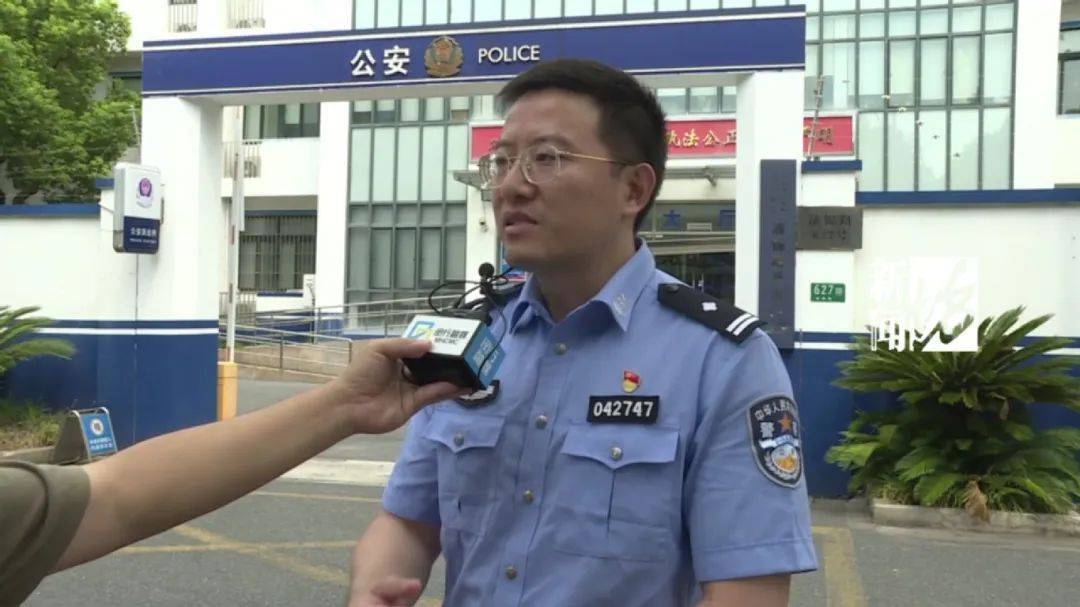 上海网约车司机报警<strong></p>
<p>抹茶价格</strong>！女乘客多次推搡民警：别多管闲事