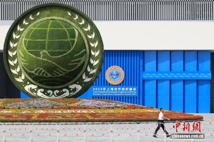 俄总统新闻秘书佩斯科夫盛赞中国菜：非常美味<strong></p>
<p>BITOP价格</strong>！
