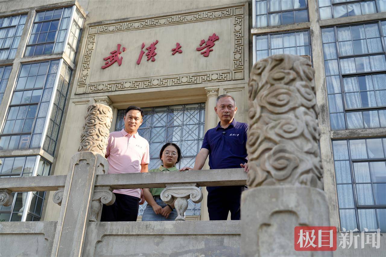 “玻璃娃娃”田艳青踏入武大校园！校方准备无障碍宿舍<strong></p>
<p>BITOP价格</strong>，母亲能同寝陪读
