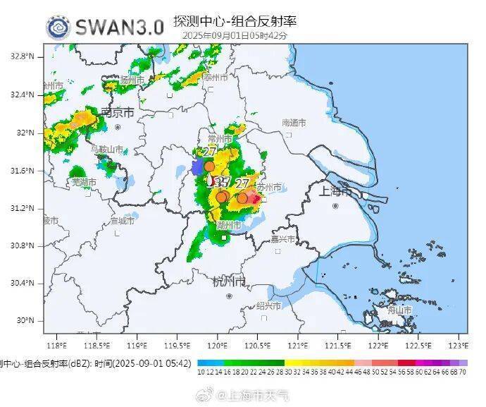 上海今日将现局部大雨到暴雨<strong></p>
<p>BITOP价格</strong>，注意防风防雨防雷电！后半周“秋老虎”要来