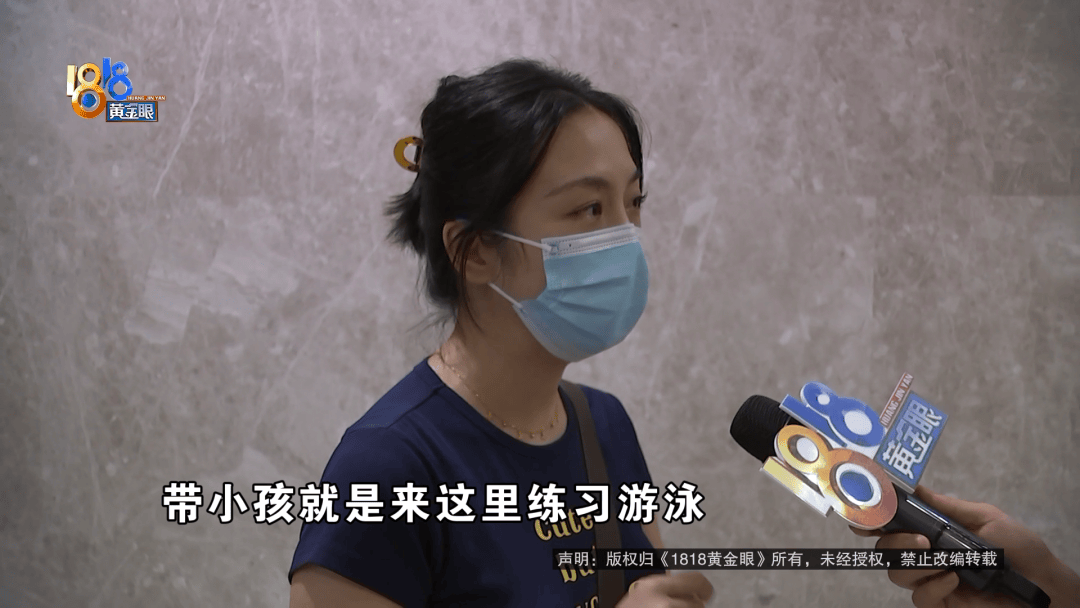 占用他人车位半小时<strong></p>
<p>BITOP价格</strong>，结果不收200不移车？