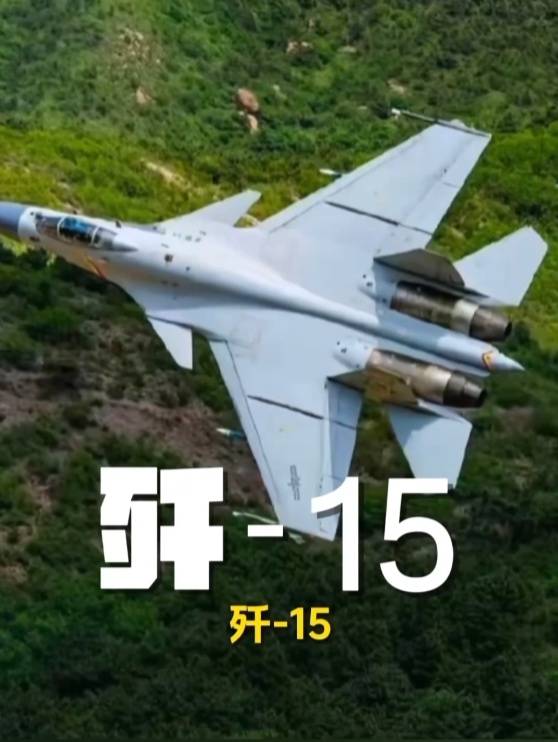 歼-20、歼-35A、直-20、运-20……九三阅兵空中梯队<strong></p>
<p>BTC价格</strong>，战机识别指南