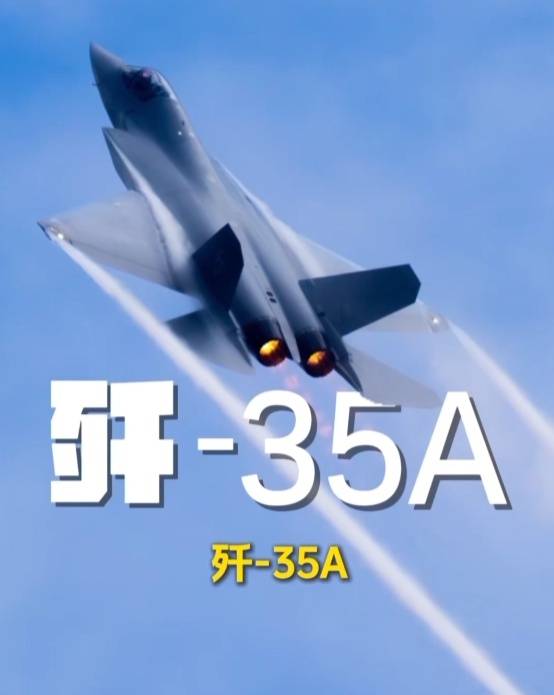歼-20、歼-35A、直-20、运-20……九三阅兵空中梯队<strong></p>
<p>BTC价格</strong>，战机识别指南
