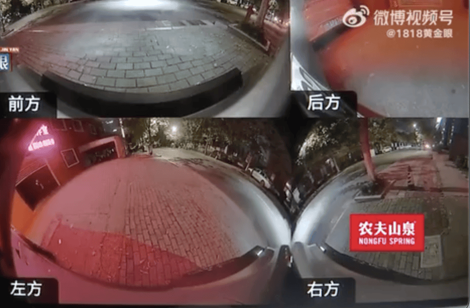 杭州女子把车送去修理厂<strong></p>
<p>BTC价格</strong>，竟在店里“被人开走”！违法记录落到自己名下，1000元罚款没人承担