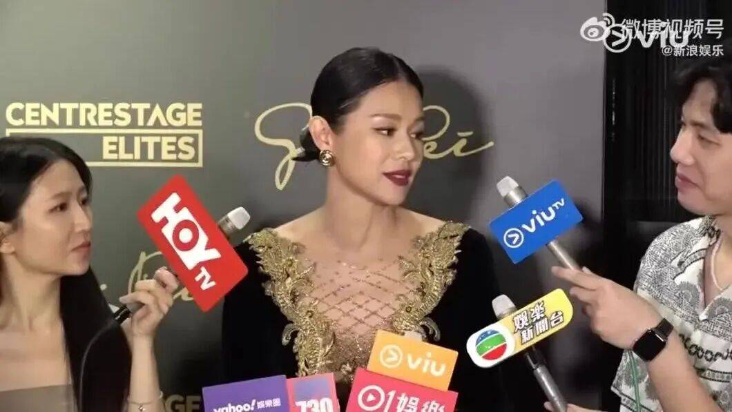 演员胡杏儿回应老公独自去夜店被拍：很正常的社交<strong></p>
<p>BTC价格</strong>，都是好朋友