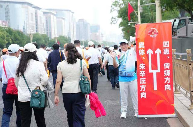 4万余名观礼人员50分钟内快速疏散<strong></p>
<p>比特币价格</strong>，参加招待会的嘉宾半小时内完成转场