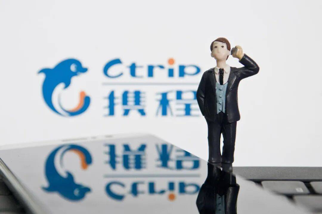 “为提升工作与生活平衡”<strong></p>
<p>比特币价格</strong>，携程宣布：这些员工居家办公无需直属领导审批，自动通过！