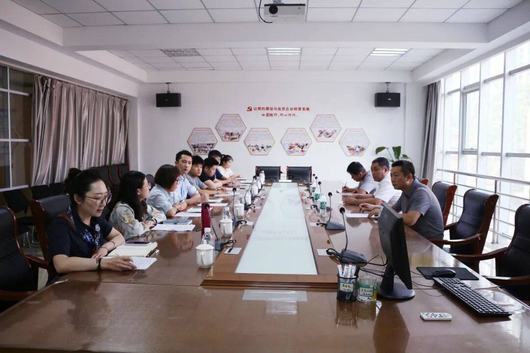解青年创业难题<strong></p>
<p>比特币价格</strong>，聚青春发展力量——团市委开展创新思维与青年创业主题交流活动
