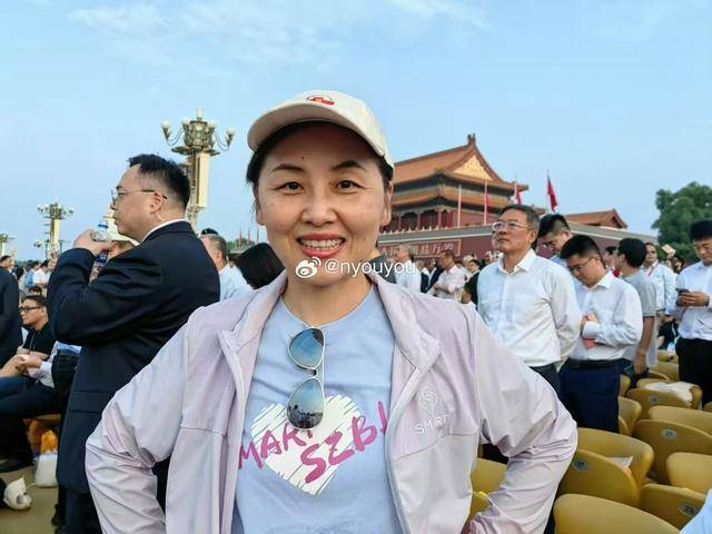 中国科学院院士、深圳医学科学院创始院长颜宁：开创未来<strong></p>
<p>ETH价格</strong>，吾辈自强