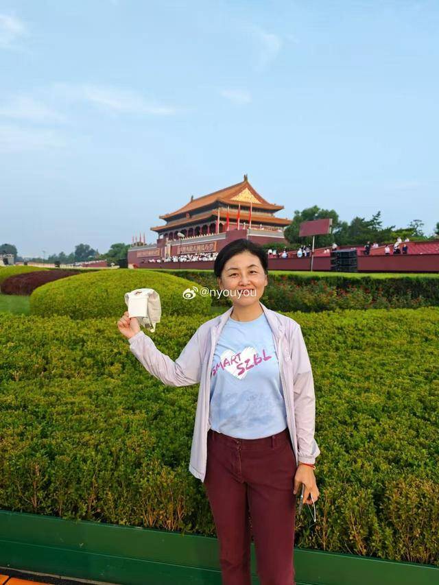 中国科学院院士、深圳医学科学院创始院长颜宁：开创未来<strong></p>
<p>ETH价格</strong>，吾辈自强