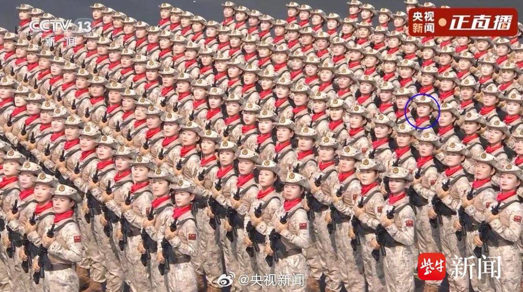 抗战胜利80周年大阅兵民兵方阵<strong></p>
<p>ETH价格</strong>，有两名女生来自无锡地区