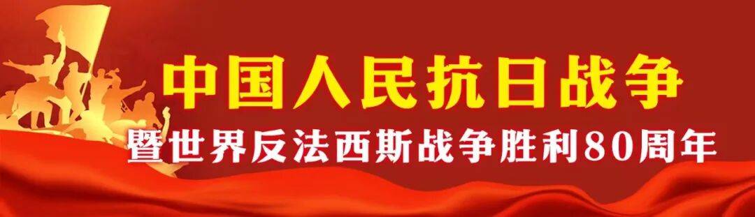 东风-61、巨浪-3、折叠翼预警机、歼-20S<strong></p>
<p>ETH价格</strong>，画面披露！
