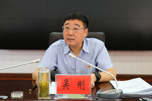 河南官宣：正厅级吴刚<strong></p>
<p>以太坊价格</strong>，任上被查