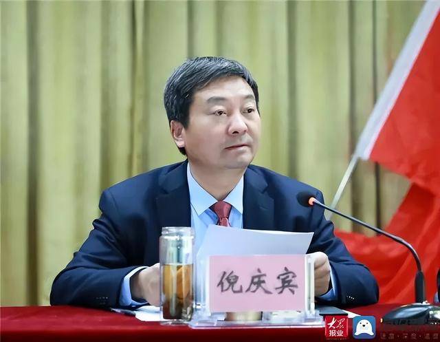 时隔三天<strong></p>
<p>以太坊价格</strong>，泰安市政协两人先后官宣被查