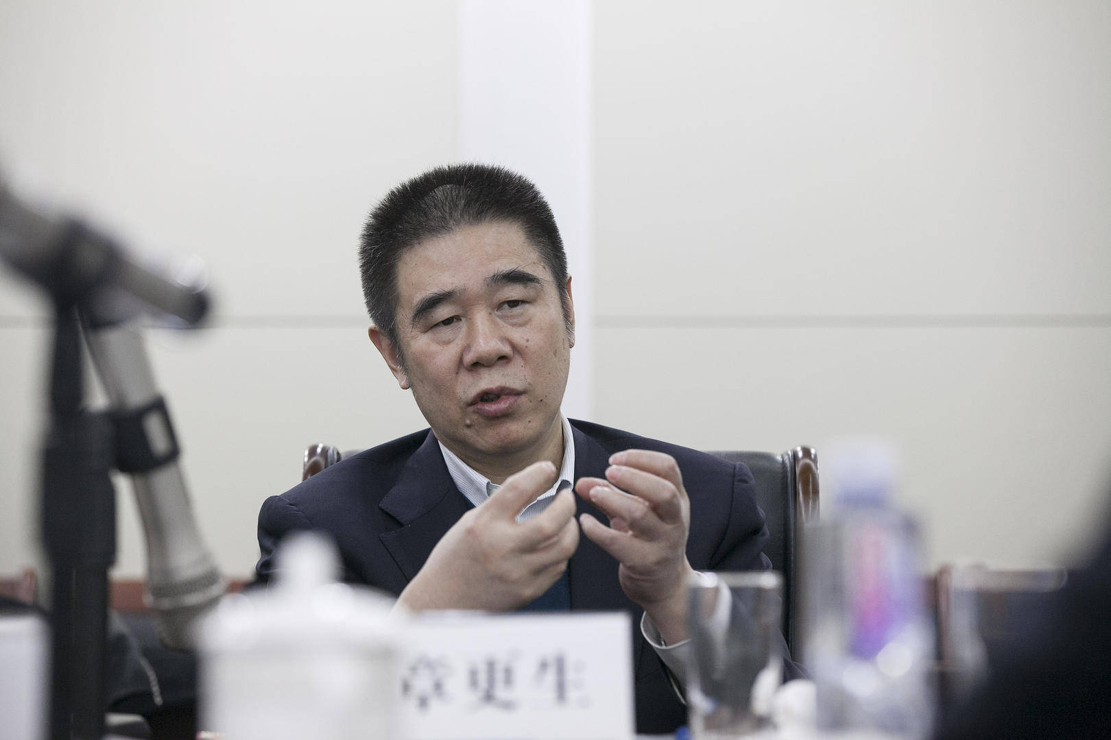 违规发放贷款造成特别重大损失<strong></p>
<p>以太坊价格</strong>，建设银行原副行长章更生被提起公诉