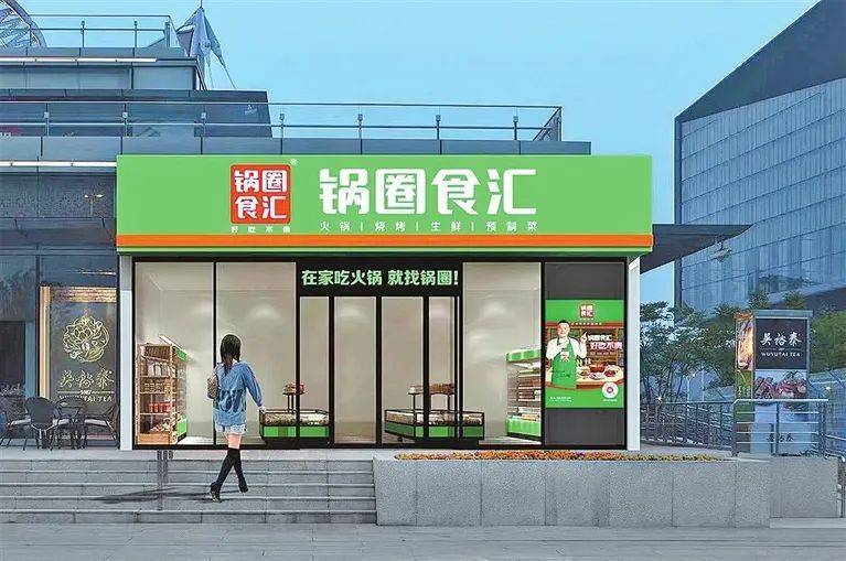经济大省第1位<strong></p>
<p>USDT价格</strong>！河南消费增速“飙红”