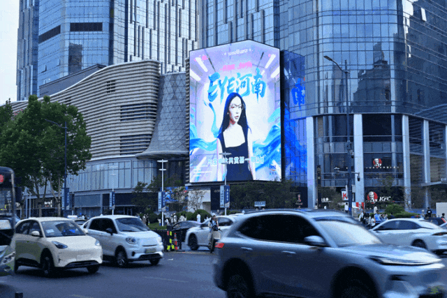 经济大省第1位<strong></p>
<p>USDT价格</strong>！河南消费增速“飙红”