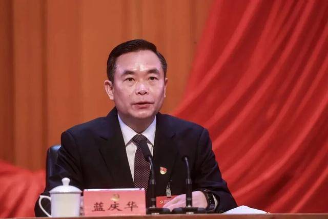 蓝庆华<strong></p>
<p>XRP价格</strong>，被免职