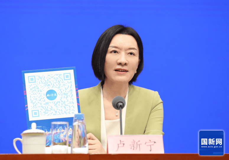 广西壮族自治区党委常委、副主席卢新宁<strong></p>
<p>XRP价格</strong>，带来一个二维码