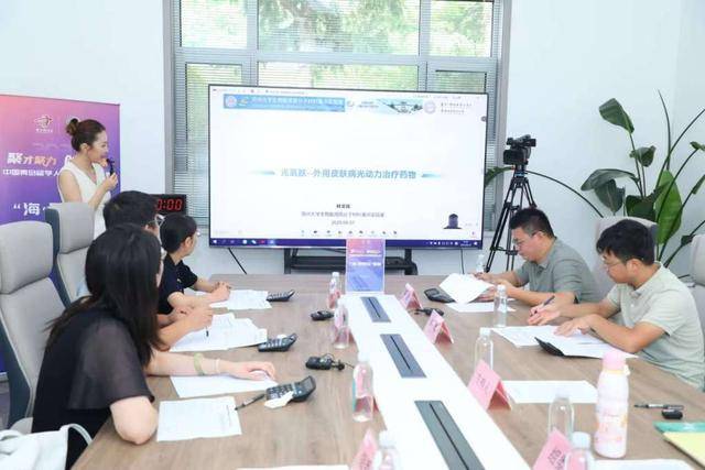 2025中国青岛留学人员创新创业大赛复赛收官<strong></p>
<p>XRP价格</strong>，30强晋级总决赛