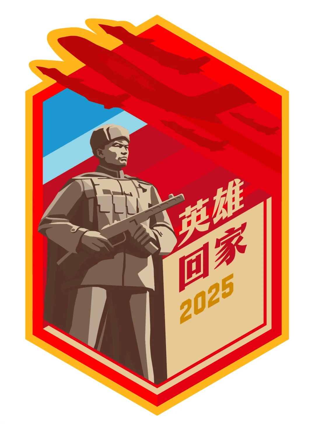身份确认<strong></p>
<p>XRP价格</strong>！请记住这28个名字