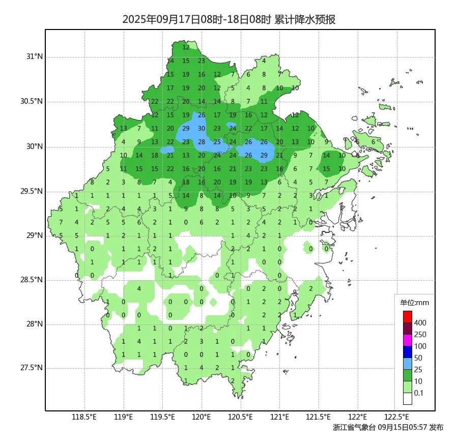 确认了！冷空气马上杀到<strong></p>
<p>瑞波币价格</strong>，浙江终于要降温了