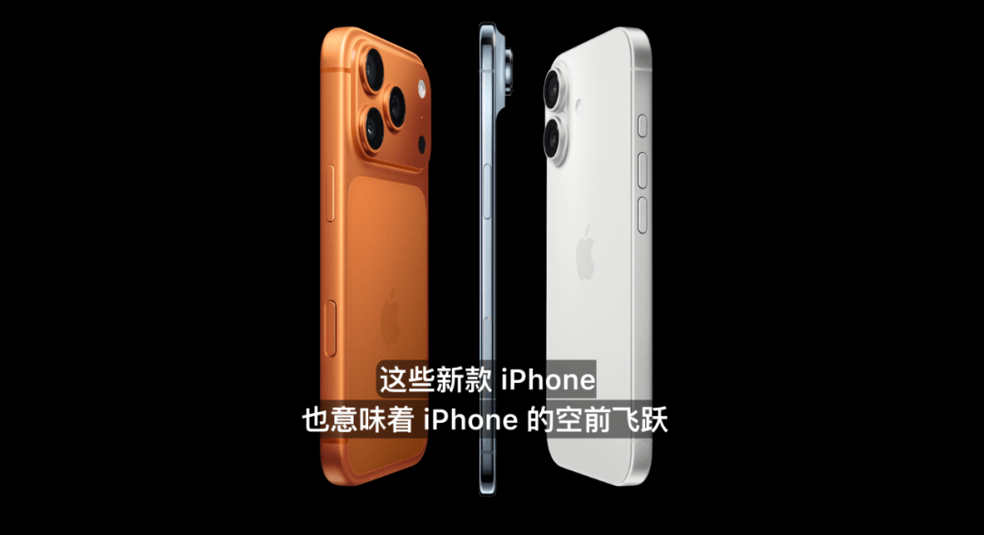 雷军：全面对标iPhone<strong></p>
<p>瑞波币价格</strong>，正面迎战！小米宣布跳过16系列，直接发布17