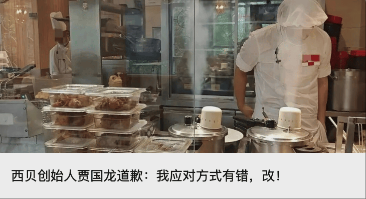 “昆仑童子”案告破<strong></p>
<p>瑞波币价格</strong>！恶行披露——