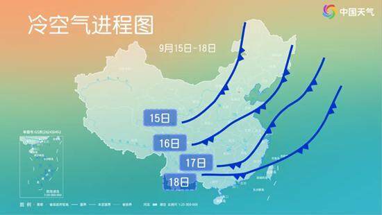 下半年首场大范围冷空气将袭<strong></p>
<p>DOT价格</strong>，广州未来6天雨水全勤 | 温度记