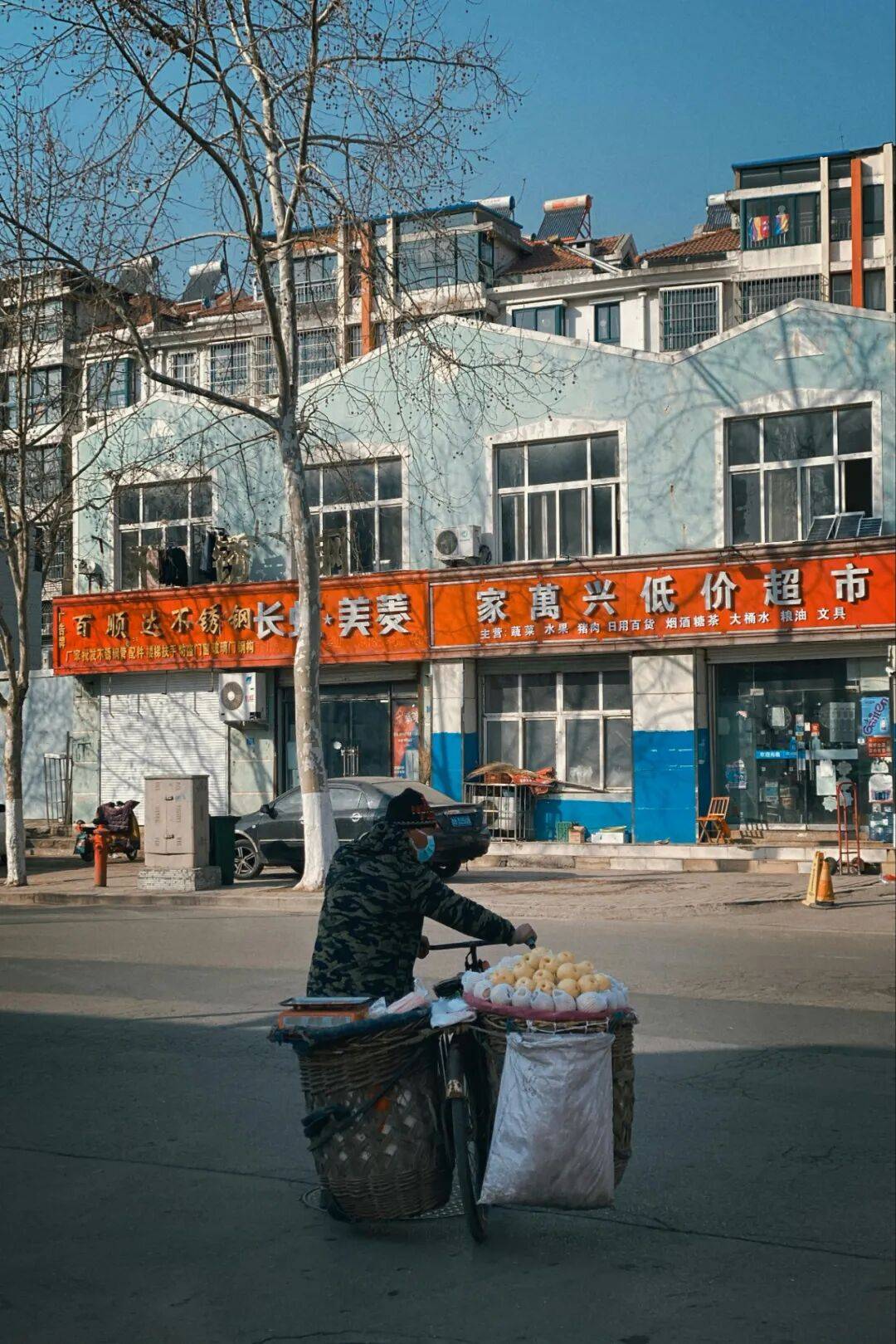 城市打工人<strong></p>
<p>DOT价格</strong>，花十几万回村给父母补缴社保