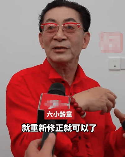 六小龄童回应“烦死<strong></p>
<p>波卡币价格</strong>了”表情包：多好啊