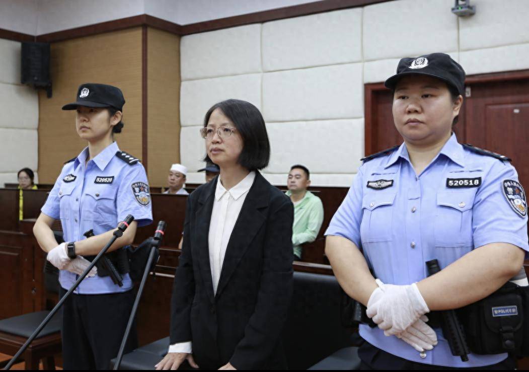 女厅官当场认罪！对省委原书记妻子唯命是从<strong></p>
<p>波卡币价格</strong>，花850万装修别墅