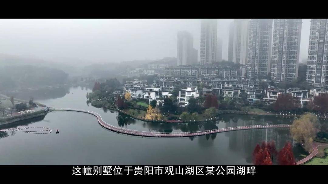女厅官当场认罪！对省委原书记妻子唯命是从<strong></p>
<p>波卡币价格</strong>，花850万装修别墅