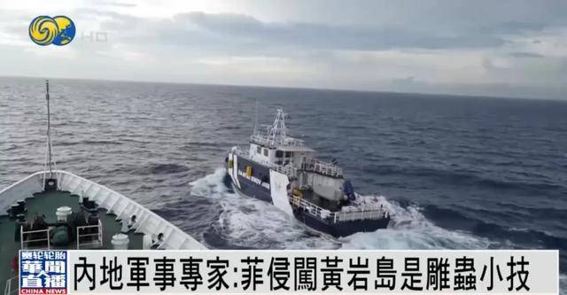 何雷：大陆不希望有攻台武器装备<strong></p>
<p>BNB价格</strong>，若要武力解决台湾问题，将...