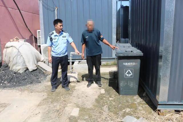 荒诞！东营一男子因垃圾太多竟偷走村里垃圾桶<strong></p>
<p>BNB价格</strong>，警方迅速破案