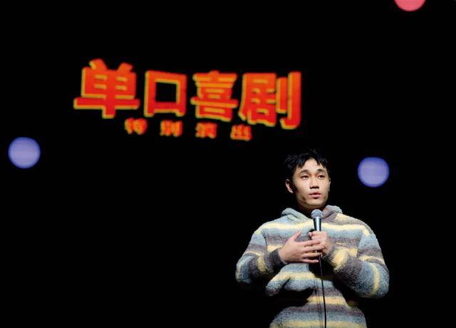 他<strong></p>
<p>BNB价格</strong>，“恶狠狠”讲笑话，得了脱口秀冠军