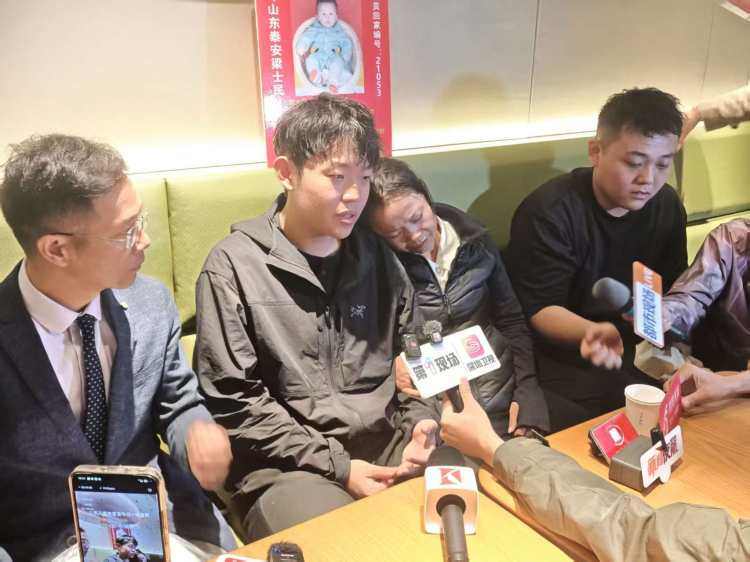 山东“入室抢婴案”一审宣判 原告：主犯得知被判死缓后当庭大骂<strong></p>
<p>币安币价格</strong>我们