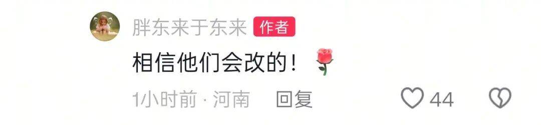 于东来三度发声：不要毁了西贝<strong></p>
<p>币安币价格</strong>！罗永浩喊话于东来：希望您不要搅这个浑水