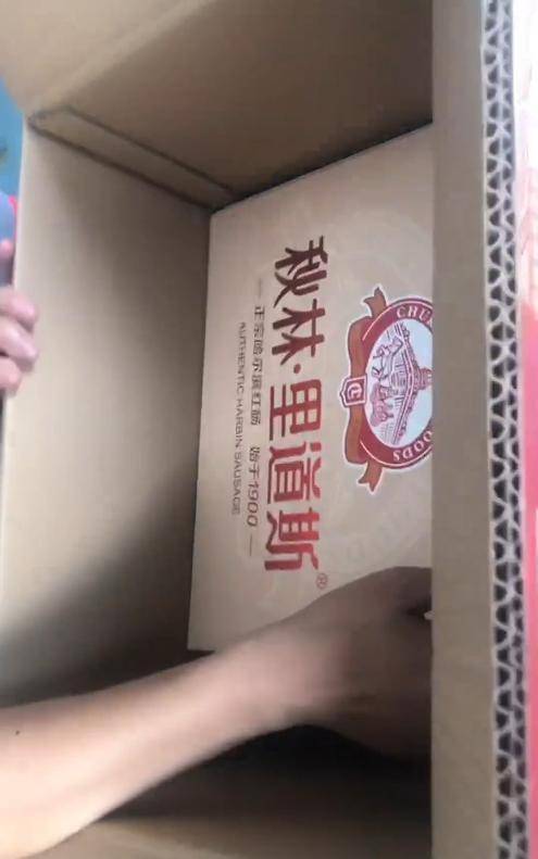 男子8001元捡漏网拍劳力士手表<strong></p>
<p>币安币价格</strong>，商家认为亏本拒绝发货，诉至法院获赔7万元