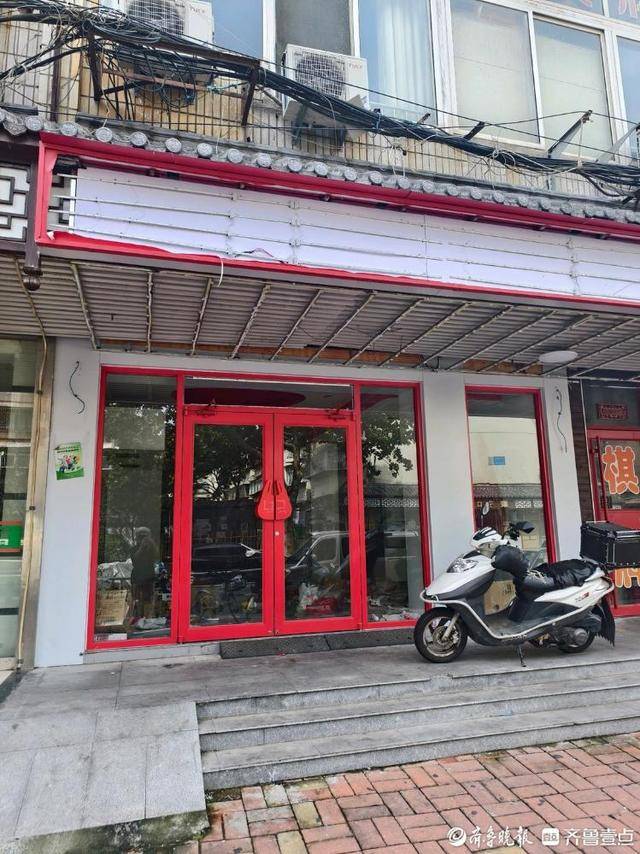 济南多家“好想来”闭店<strong></p>
<p>艾达币价格</strong>，“万店神话”能否继续