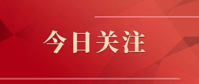 为什么始祖鸟急着“炸山”<strong></p>
<p>艾达币价格</strong>？因为他们着急“向上”